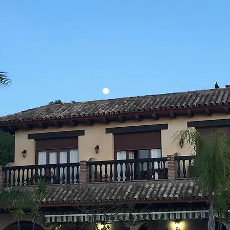 מלון Dulce Nombre - טריפה